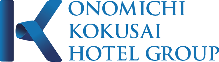 尾道国際ホテルグループ｜ニュース